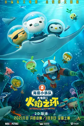 国产在视频线精品视频www666