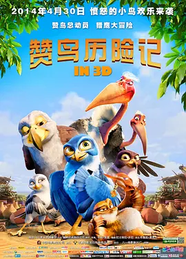 国产在视频线精品视频www666